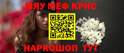 a pvp Ливны