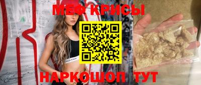 спиды Ликино-Дулёво