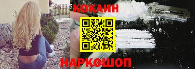 a pvp Ливны
