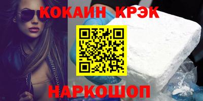 a pvp Ливны