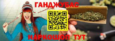 кокаин Лесосибирск