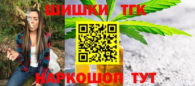 кокаин Лесосибирск