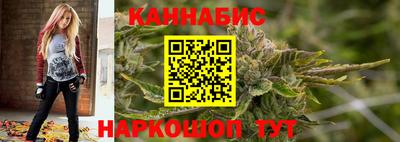 a pvp Ливны