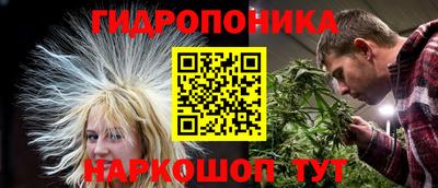 кокаин Лесосибирск