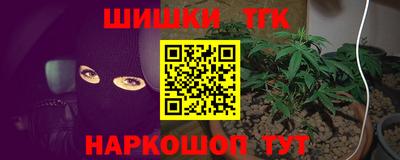 кокаин Лесосибирск
