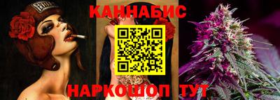 спиды Ликино-Дулёво