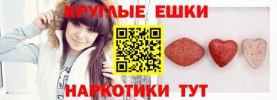спиды Ликино-Дулёво