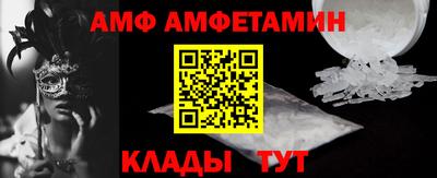 кокаин Лесосибирск