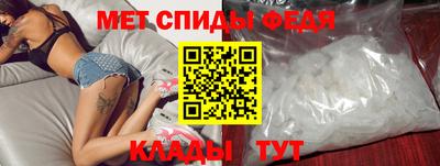 кокаин Лесосибирск