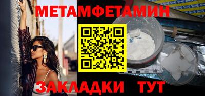 кокаин Лесосибирск
