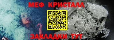 a pvp Ливны