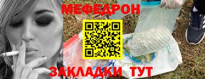 a pvp Ливны